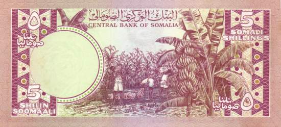 5 Somali Shillings 1978